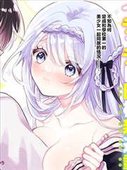 我的闪婚老公 短剧海报